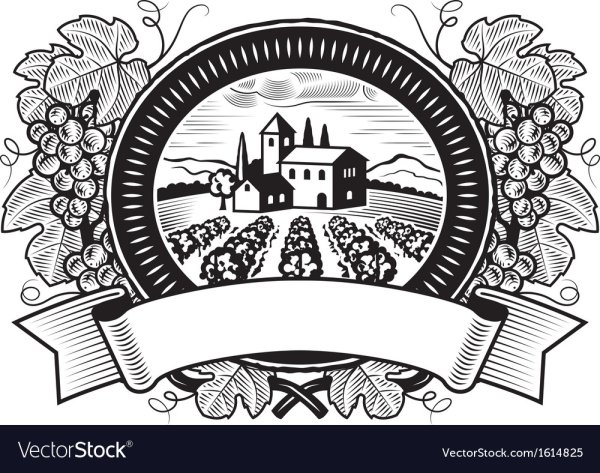 Винокурня этикетка