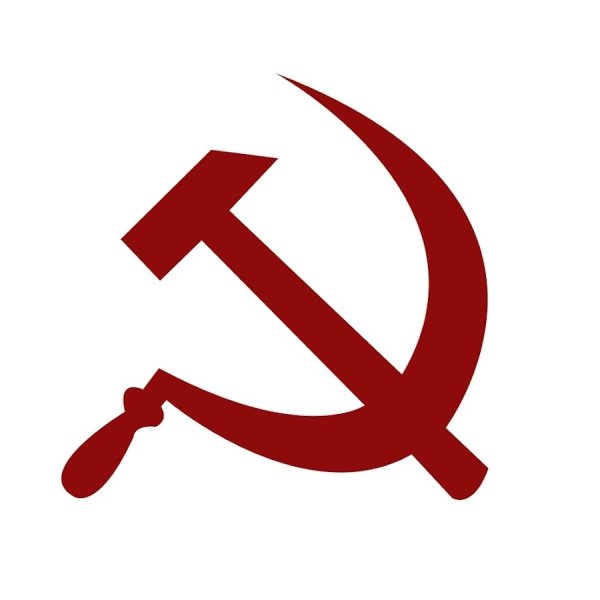 Серп и молот СССР