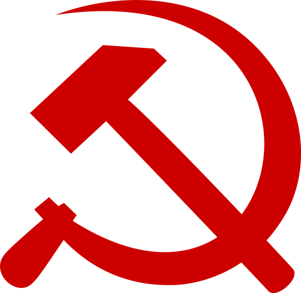 Серп и молот СССР