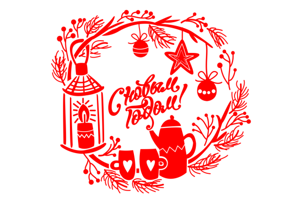 Стикеры химия