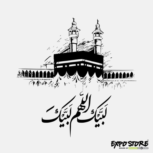 Силуэт мусульманина