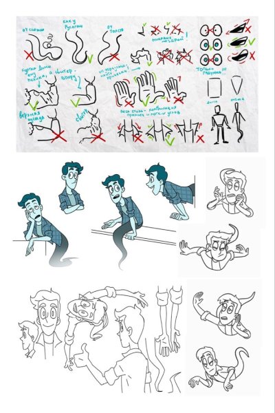 Дух моей общаги наклейки