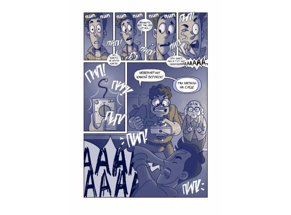 Дух моей общаги наклейки