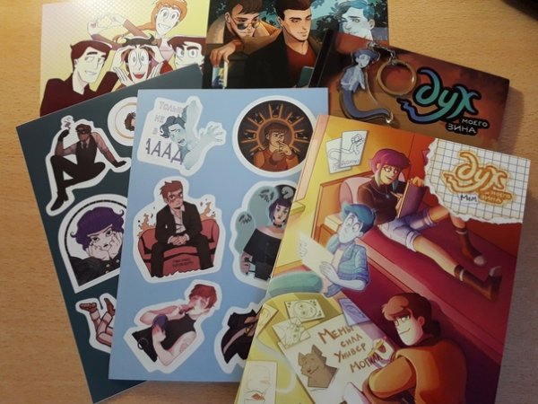 Дух моей общаги логотип