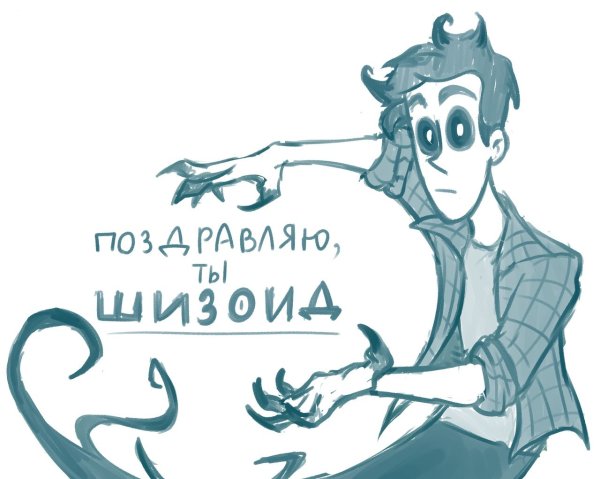 Дух моей общаги