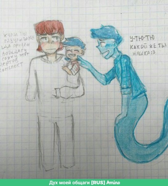 Дух моей общаги открытки