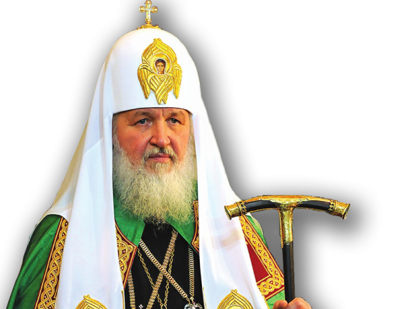 Стикеры Патриарх Кирилл