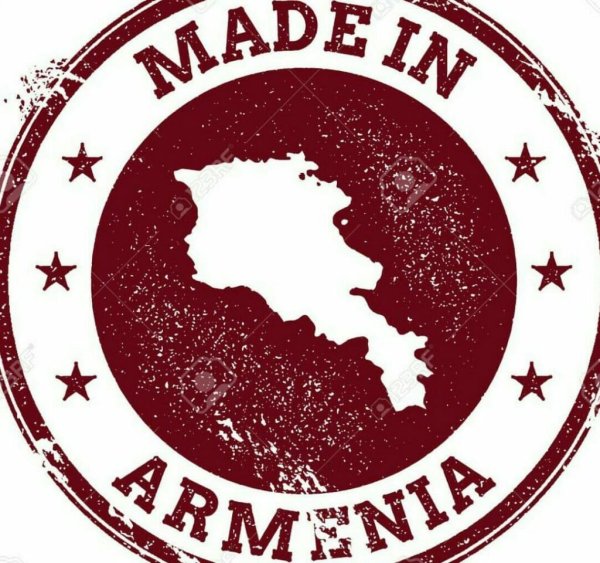 Армянские штампы