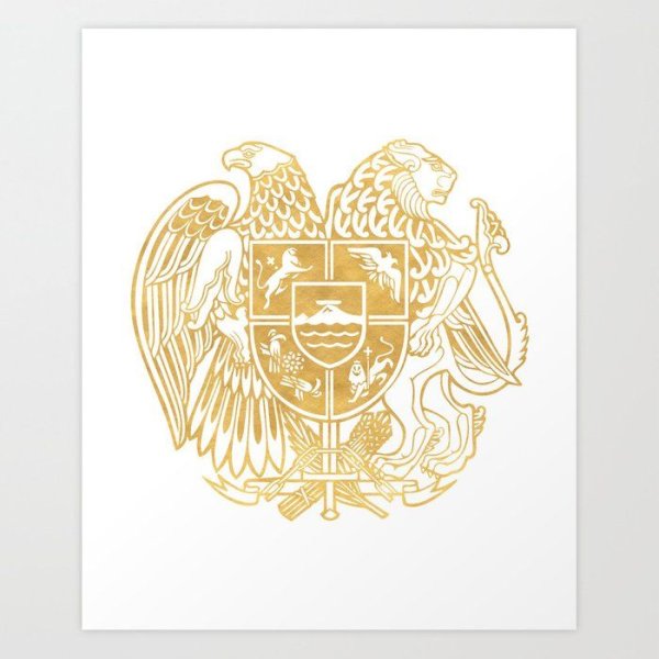 Армянский герб вектор