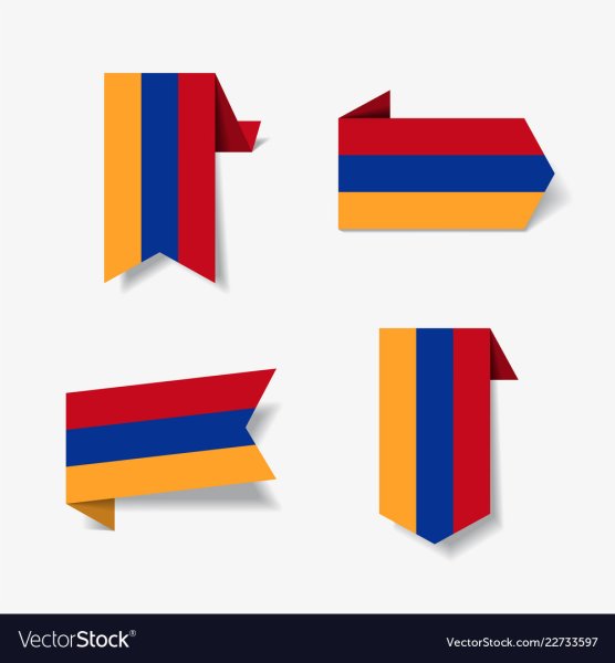 Наклейка флаг Армении