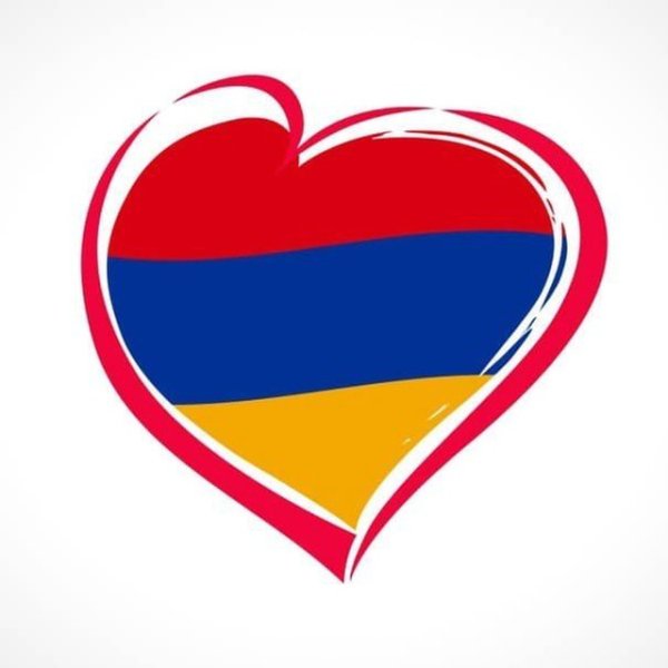 Армянский флаг в виде сердца