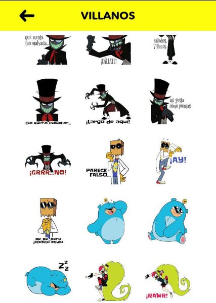 Злыдни герои и имена