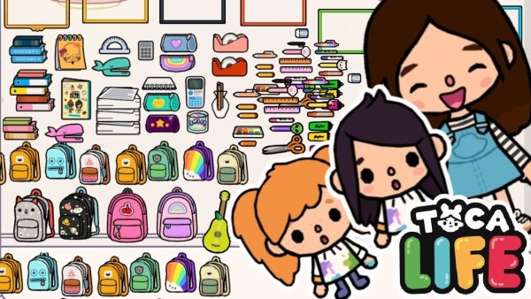 Тока бока вещи для распечатки