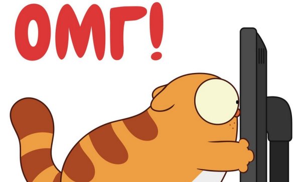 Стикеры из вайбера