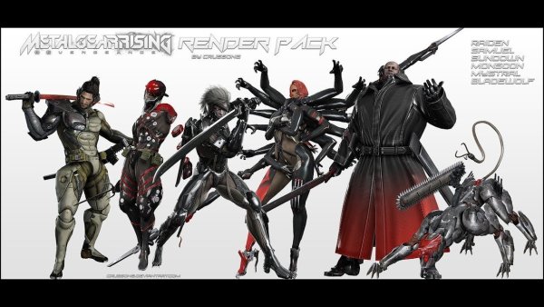 Mgr Revengeance боссы