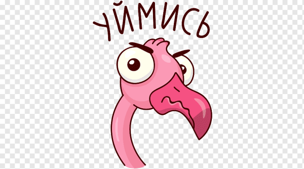 Стикеры Гравити Фолз Мейбл