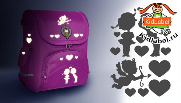 Стикеры для предметов светоотражающие