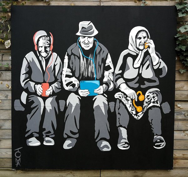 Обложка в стиле андеграунд