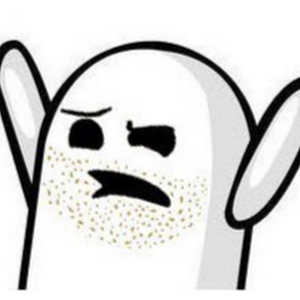 Стикеры матерные с надписями