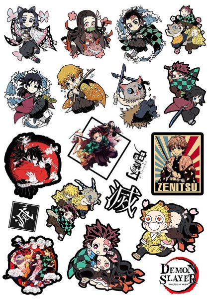 Клинок рассекающий демонов Чиби