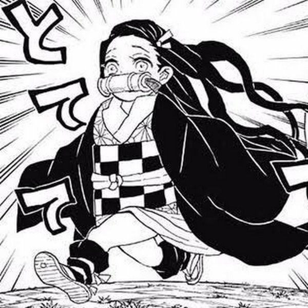 Танджиро Камадо