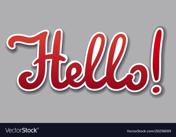 Привет Сток