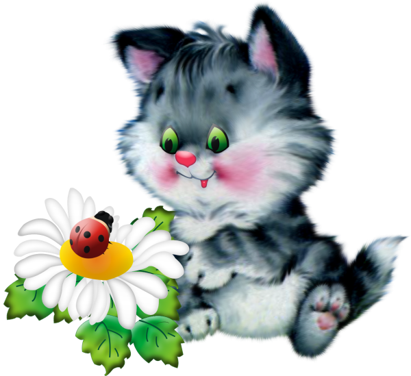 Добрый день на прозрачном фоне