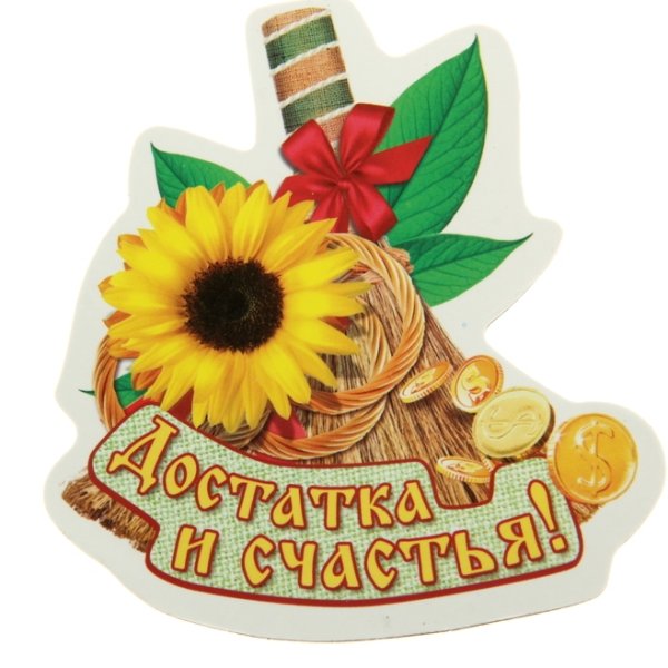 Медвежонок с цветами