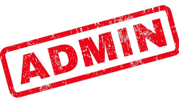 Админ картинка