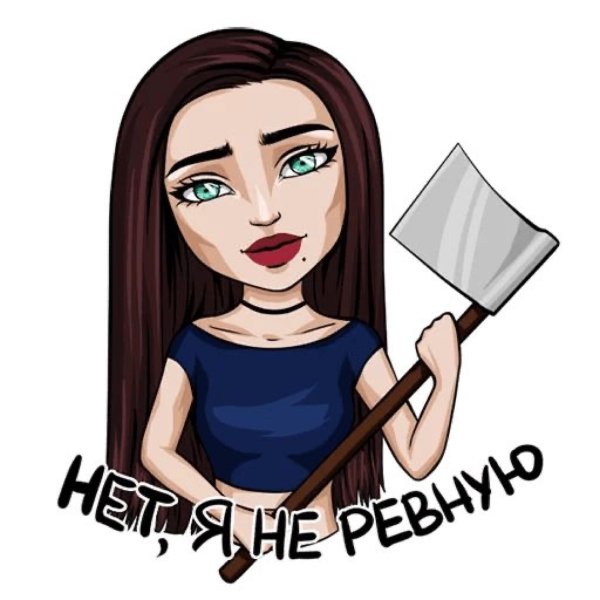 Знак мафиози