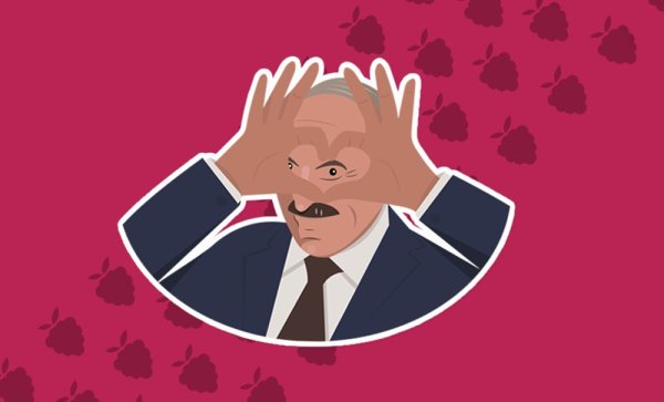 Лукашенко телеграмм