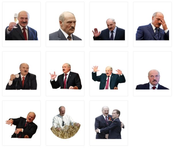 Наклейка Лукашенко