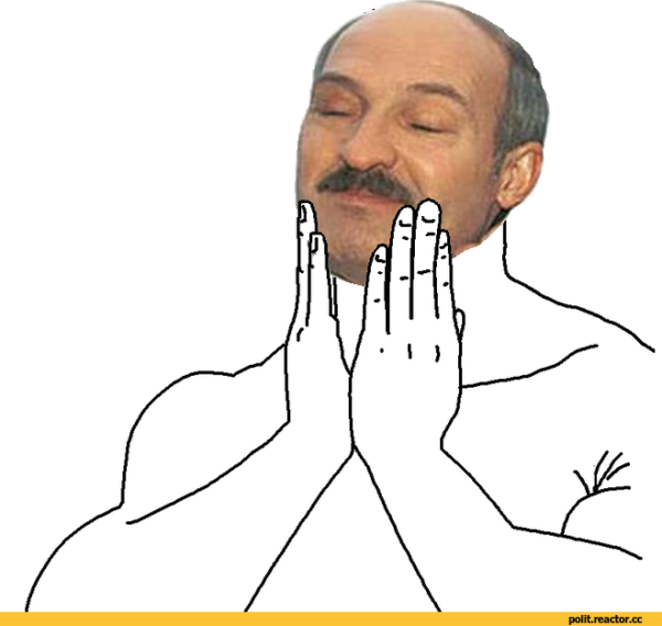 Лукашенко арт