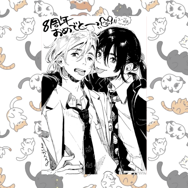 Незнакомец на берегу моря аниме 2