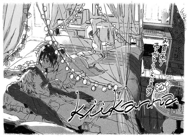 Harukaze no etranger аниме