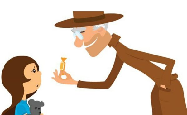 Незнакомец предлагает конфету