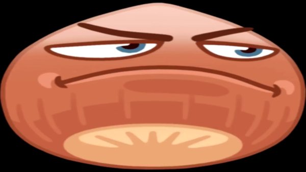 Справедливый орех