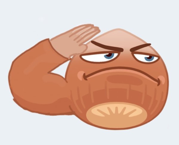 Орехус справедливый