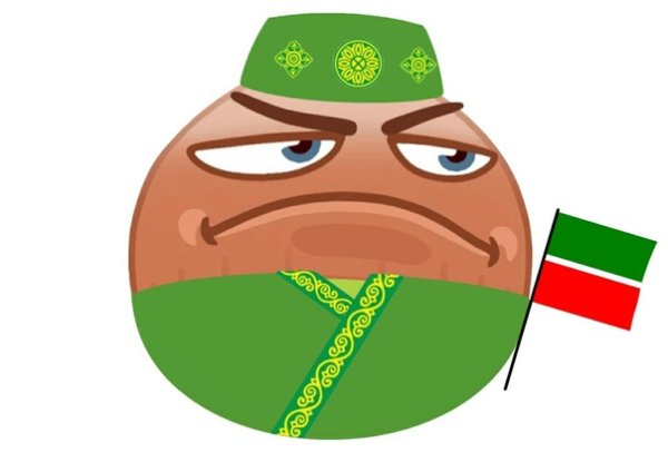 Орехус справедливый