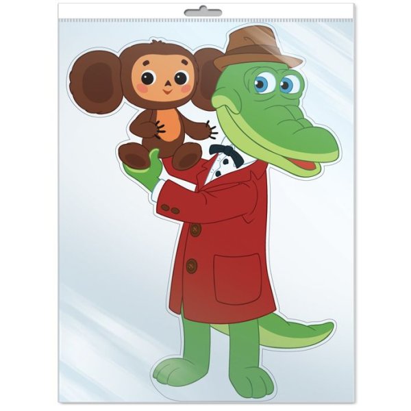 Чебурашка и крокодил Гена мультфильм