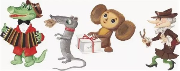 Чужан лунон