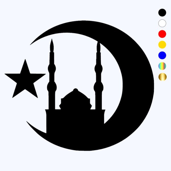 Мусульманские символы