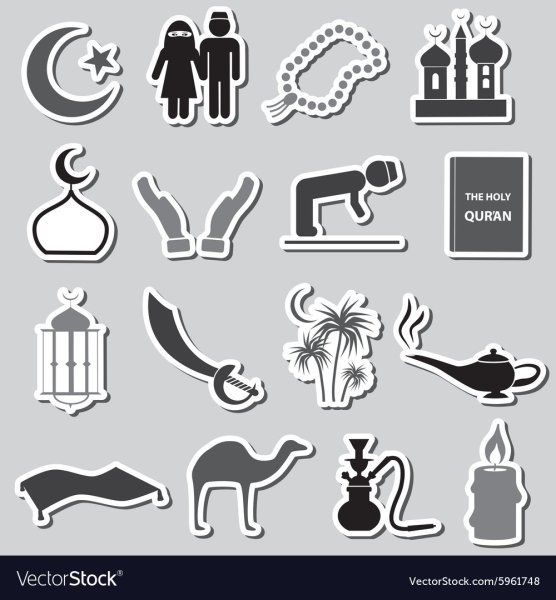 Мультяшный мусульманин