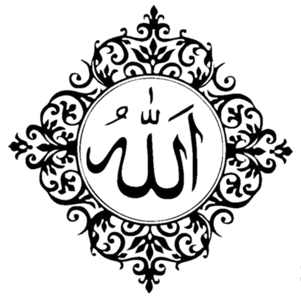 Араб силуэт