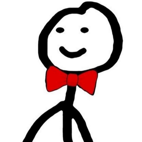 Мем человечек