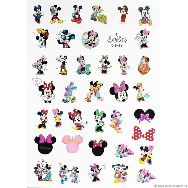 Стикеры для срисовки