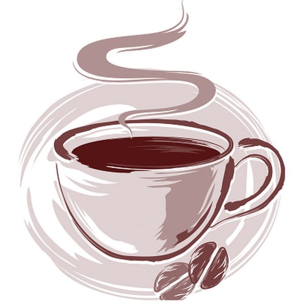 Кофе для тебя любимый