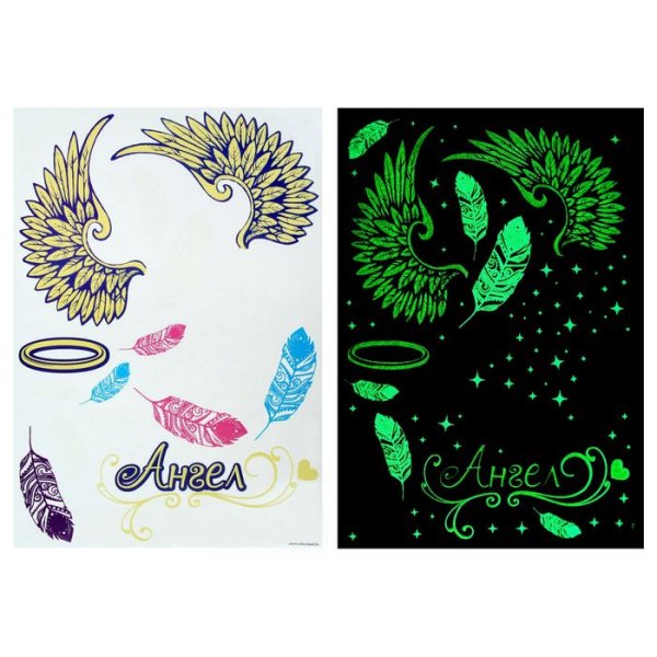 Наклейка светящаяся в темноте