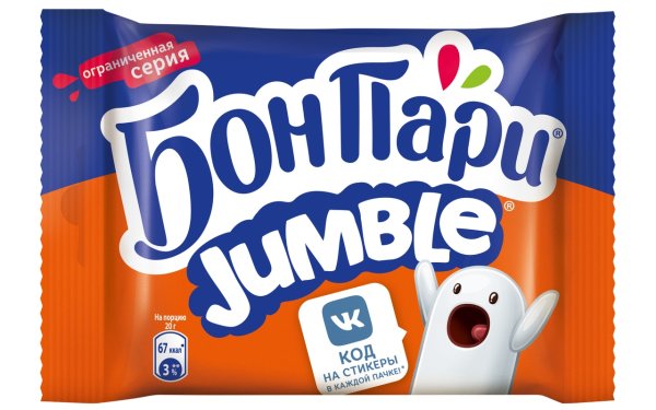 Бон пари мармелад Стикеры ВК