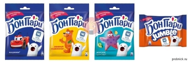 Бон пари Стикеры